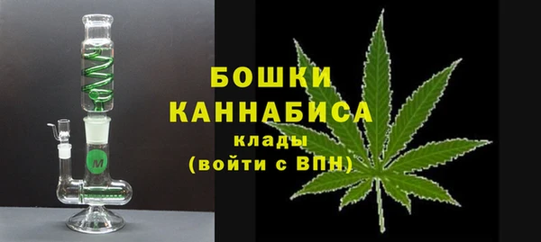 синтетический гашиш Каменск-Шахтинский
